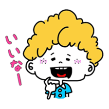 Afro Boy 3 sticker #14507982