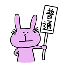 Afro Boy 3 sticker #14507986