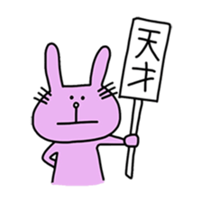 Afro Boy 3 sticker #14507987