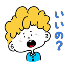 Afro Boy 3 sticker #14507988