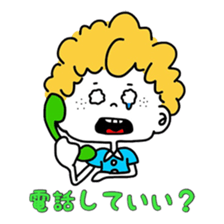 Afro Boy 3 sticker #14507990