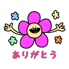 Afro Boy 3 sticker #14507991