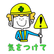 Afro Boy 3 sticker #14508003