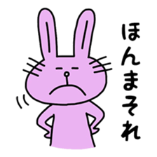 Afro Boy 3 sticker #14508007