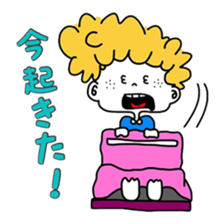 Afro Boy 3 sticker #14508010