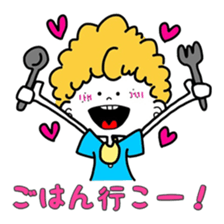 Afro Boy 3 sticker #14508012