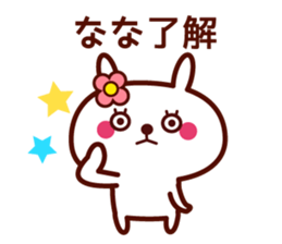 Rabbit NaNa Chan sticker sticker #14508264