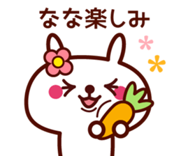 Rabbit NaNa Chan sticker sticker #14508271