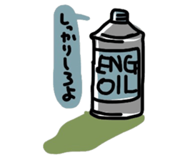 riders man 4 Japanese version sticker #14508294