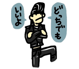 riders man 4 Japanese version sticker #14508298