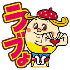 Coco everyday 3 sticker #14508558