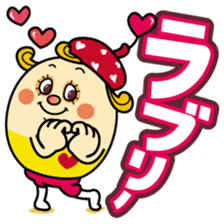 Coco everyday 3 sticker #14508559