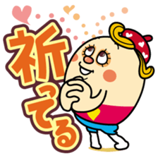 Coco everyday 3 sticker #14508574