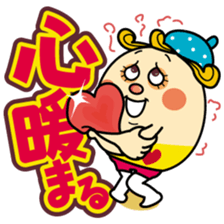 Coco everyday 3 sticker #14508579