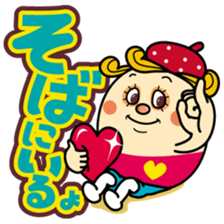 Coco everyday 3 sticker #14508580