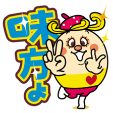 Coco everyday 3 sticker #14508581