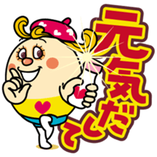 Coco everyday 3 sticker #14508582