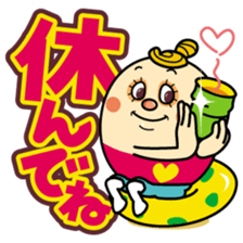 Coco everyday 3 sticker #14508584