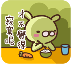 Marginal Rabbit part1 sticker #14508657