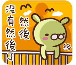 Marginal Rabbit part1 sticker #14508659