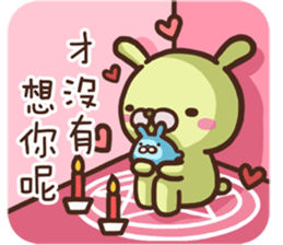 Marginal Rabbit part1 sticker #14508662