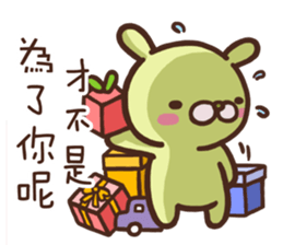 Marginal Rabbit part1 sticker #14508663