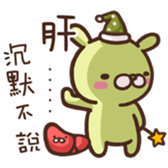 Marginal Rabbit part1 sticker #14508666