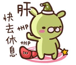 Marginal Rabbit part1 sticker #14508667