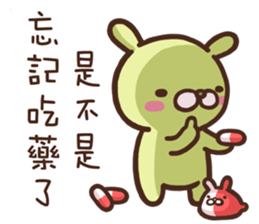 Marginal Rabbit part1 sticker #14508671
