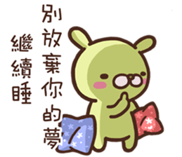 Marginal Rabbit part1 sticker #14508673