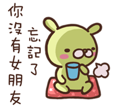 Marginal Rabbit part1 sticker #14508675