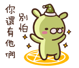 Marginal Rabbit part1 sticker #14508676