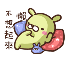 Marginal Rabbit part1 sticker #14508678