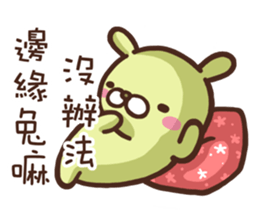 Marginal Rabbit part1 sticker #14508679