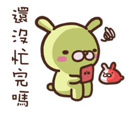 Marginal Rabbit part1 sticker #14508680