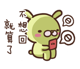 Marginal Rabbit part1 sticker #14508681