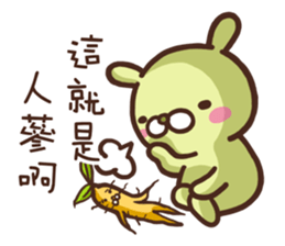 Marginal Rabbit part1 sticker #14508683