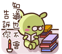 Marginal Rabbit part1 sticker #14508684