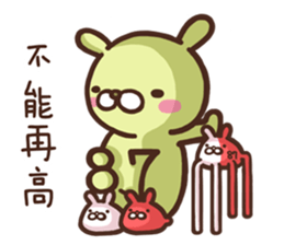 Marginal Rabbit part1 sticker #14508685