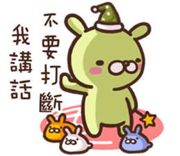 Marginal Rabbit part1 sticker #14508686