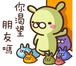 Marginal Rabbit part1 sticker #14508689