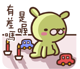 Marginal Rabbit part1 sticker #14508690