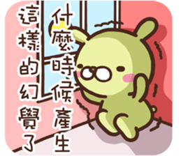 Marginal Rabbit part1 sticker #14508691