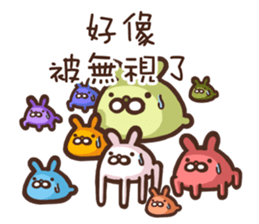 Marginal Rabbit part1 sticker #14508693