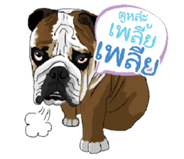 Mooping's Family sticker #14508697