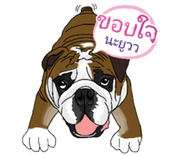 Mooping's Family sticker #14508701