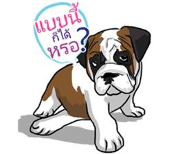 Mooping's Family sticker #14508713