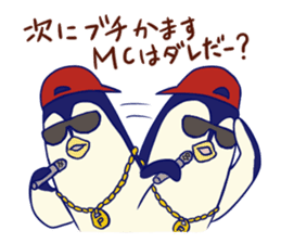 Rap sticker by MC penguin sticker #14508841