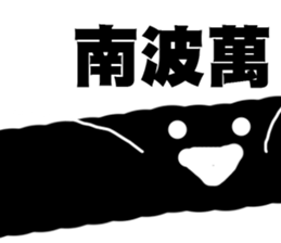 I DIDN'T BUY IT! sticker #14508903