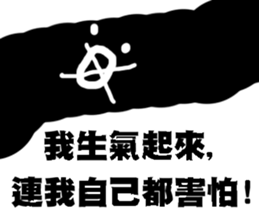 I DIDN'T BUY IT! sticker #14508905